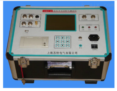 GKC-8開關(guān)特性測(cè)試儀 高效檢測(cè)，助力電氣設(shè)備安全運(yùn)行